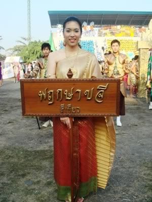 DSC01317-1.jpg