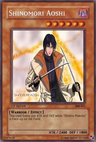 aoshi.jpg