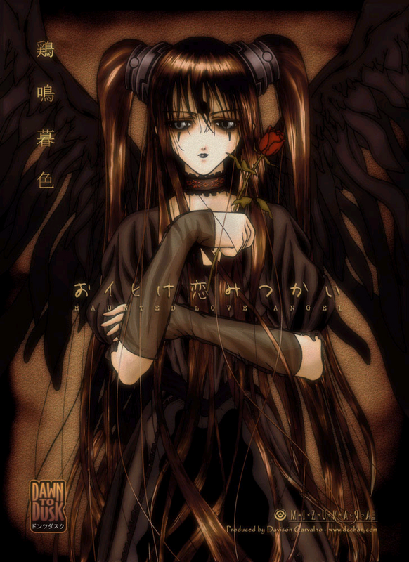 anime.png Dark Angel image by himenoawayuki08