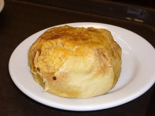 http://i116.photobucket.com/albums/o37/djemmajean/knish.jpg