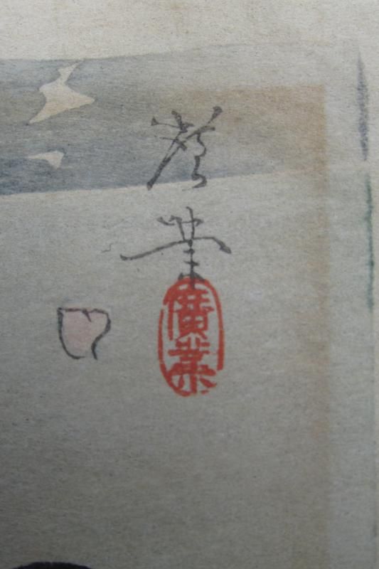 [Image: 038_zpsd64c9f29.jpg]