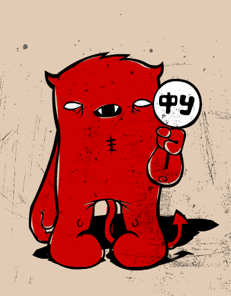 Photobucket - Video and Image Hosting