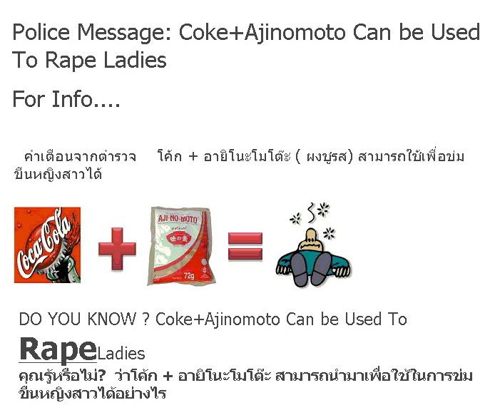 coke1.jpg