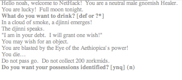 Nethack screenshot Screenshot of the alert text from the quickest and most epic Nethack death.