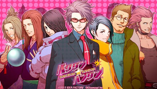 X-Note Otome Game Full Download