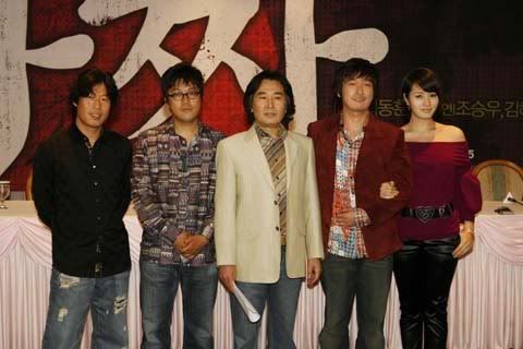  Tazza: the cast