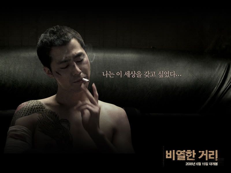 Smoking is bad for you