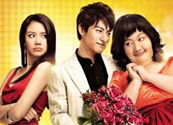 200-Pound Beauty, directed by Kim Yong-Hwa
