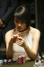 Kim Hye-Soo, stunning