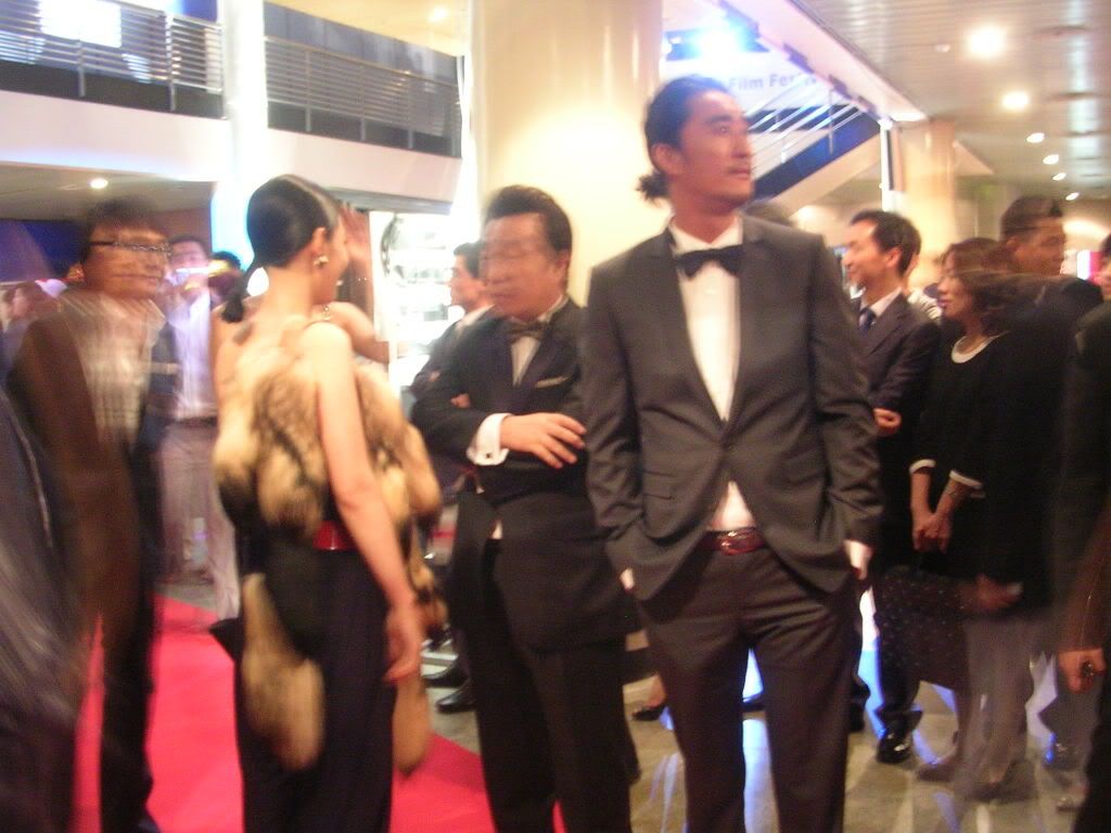 Shin Hyun-joo and others