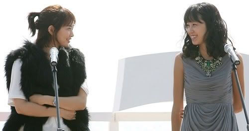 Shin and Gong share the stage