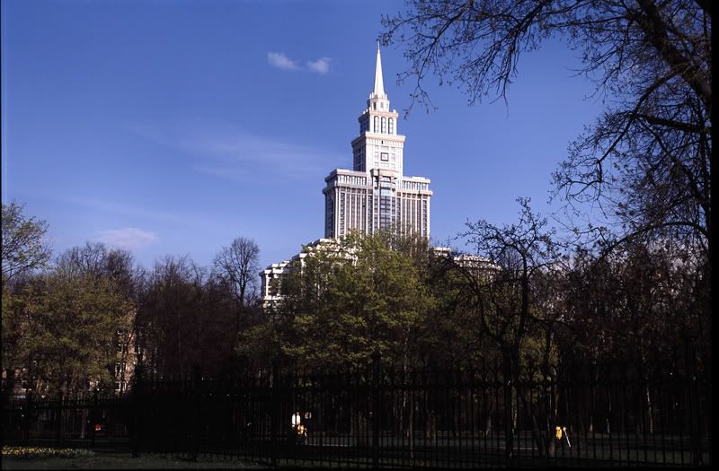 Дином винчестером, открытка я люблю москву для фото