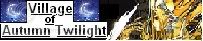 The Village of the Autumn Twilight  banner