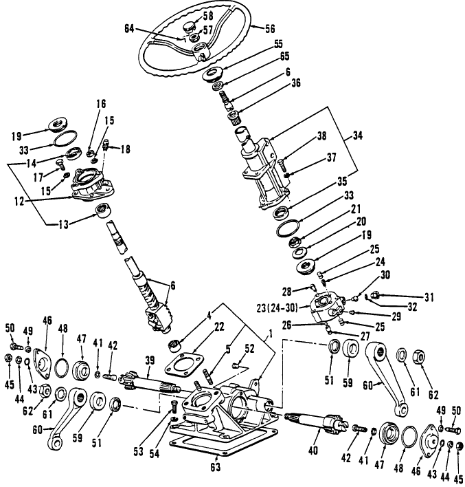 Ford 3400 steering parts #9